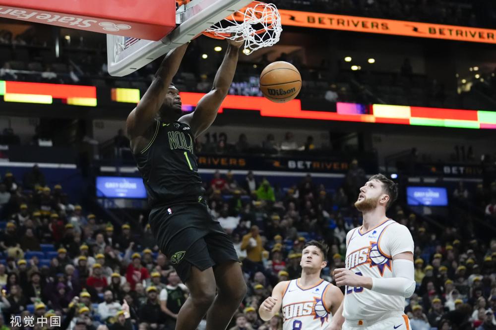 德米纳尔 德米纳尔